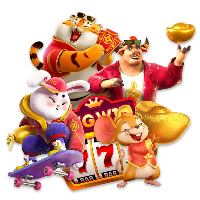 ปั่น nigma-88